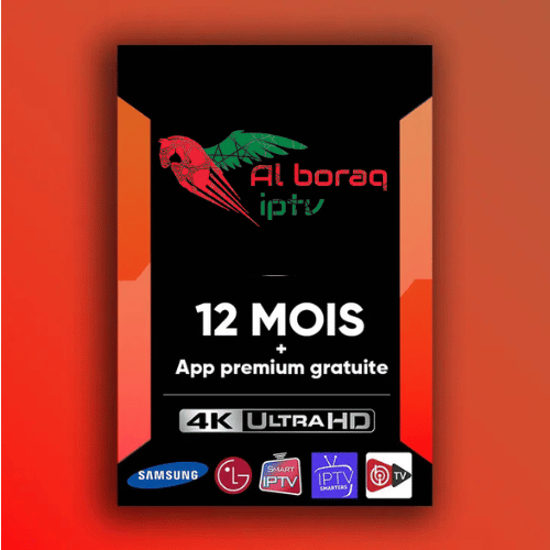 Installation et Configuration IPTV – Boraq IPTV 📺⚡ 1 Blue and Yellow Modern Multimedia TV Podcast Play Logo 5 1
